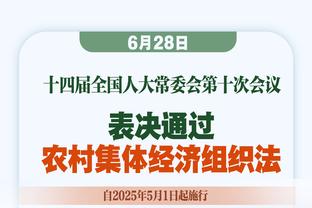 两双！小迈克尔-波特14中8贡献18分10板但正负值-15